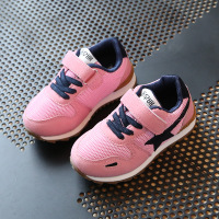 uploads/erp/collection/images/Children Shoes/Paopao/XU0304946/img_b/img_b_XU0304946_2_rs-vilazltdZMhqIduhL-YemzuYGdDYh